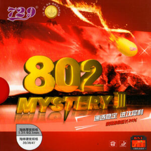 Friendship 802 Mystery-0