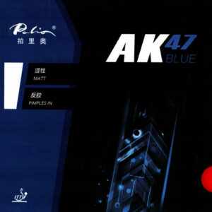 Palio AK 47 blue-0