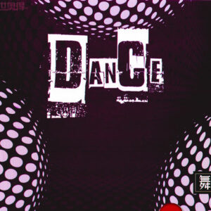 Sword Dance-0