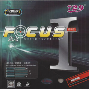 Friendship Focus I-0