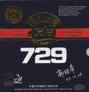 Friendship 729 Super FX oranger Schwamm-0