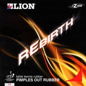 Lion Rebirth-0