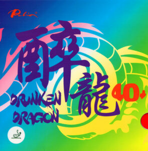 Palio Drunken Dragon 40+-0