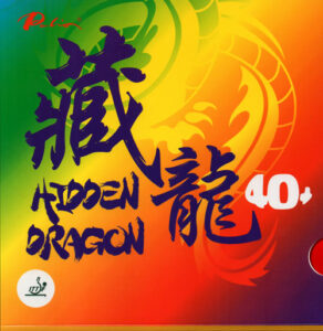Palio Hidden Dragon 40+-0