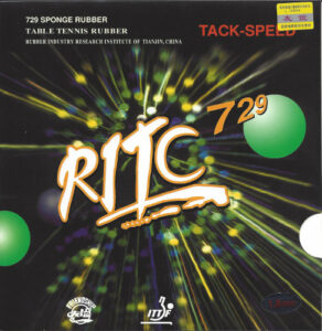 RITC Friendship 729-0