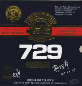 Friendship 729 Super FX blauer Schwamm-0
