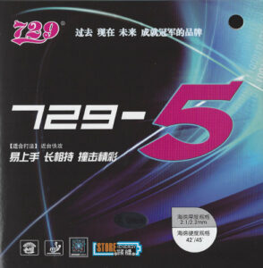Friendship 729-5-0