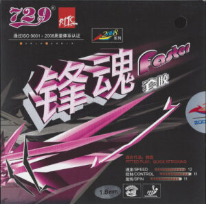 Friendship 729 Faster Transcend -0