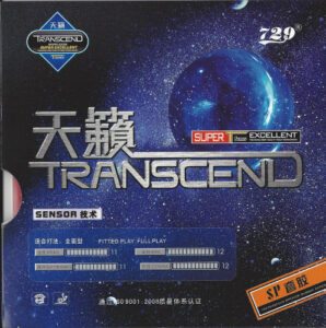 Friendship 729 SP-0