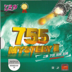 Friendship 755 Mystery-0