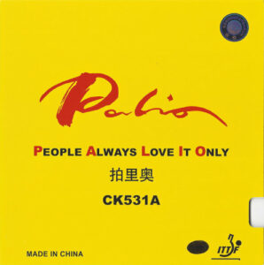 Palio CK 531A-0