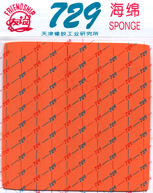 Friendship 729 FX Schwamm (orange)-0