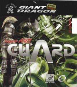 Giant Dragon Guard-0