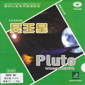 Milky Way Pluto-0