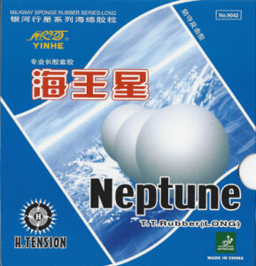 Milky Way Neptune-0