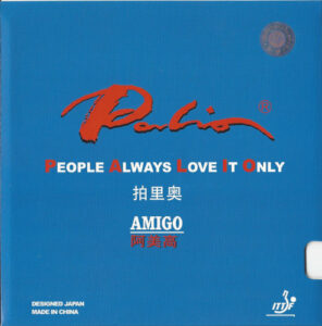 Palio Amigo-0