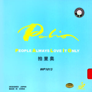 Palio WP 1013-0