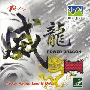 Palio Power Dragon Biotech-0