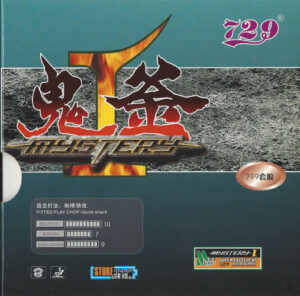 Friendship 799 Mystery (gelber Schwamm)-0