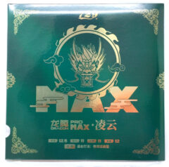 Friendship Dragon-L Max Soft