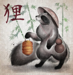 SpinLord Tanuki II "Made in Japan"