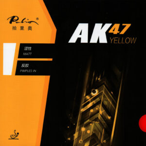 Palio AK 47 yellow-0