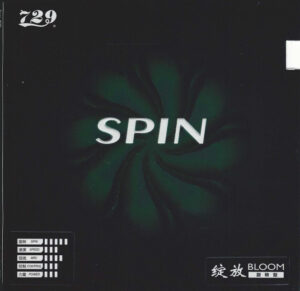 Friendship 729 Bloom Spin-0