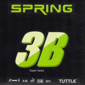 Tuttle Obergummi Spring 3B-0