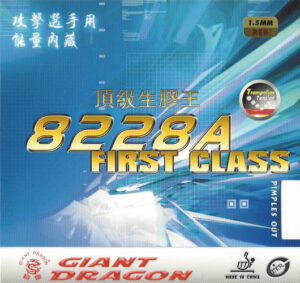 Giant Dragon 8228 A-FC-0