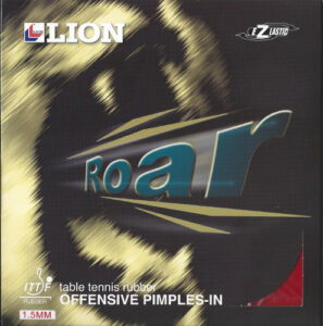 Lion Roar-0