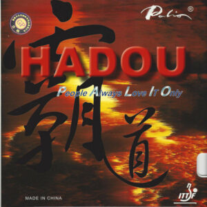 Palio Hadou-0