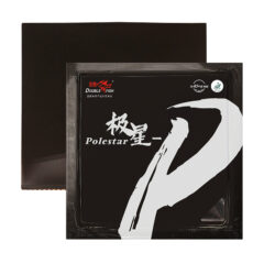 Double Fish Polestar P