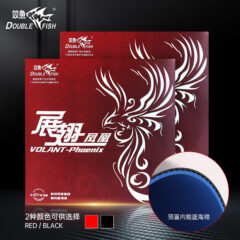 Double Fish Volant Phoenix