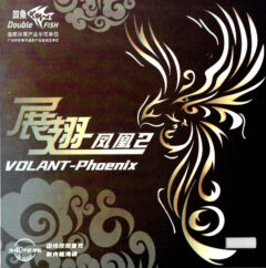 Double Fish Volant Phoenix 2
